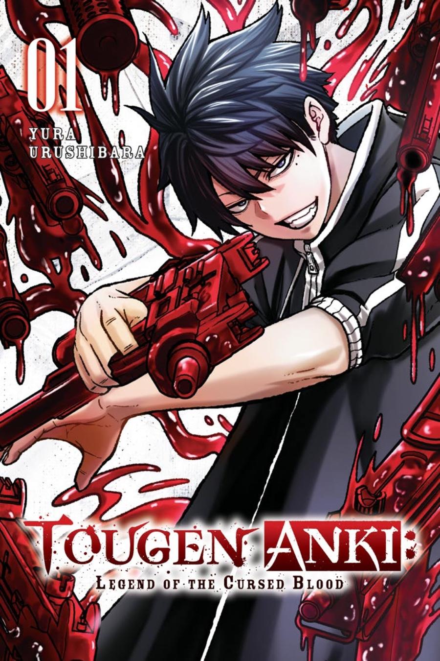 Tougen Anki Chapter 1 - Page 1 - Tougen Anki Chapter 1 manga