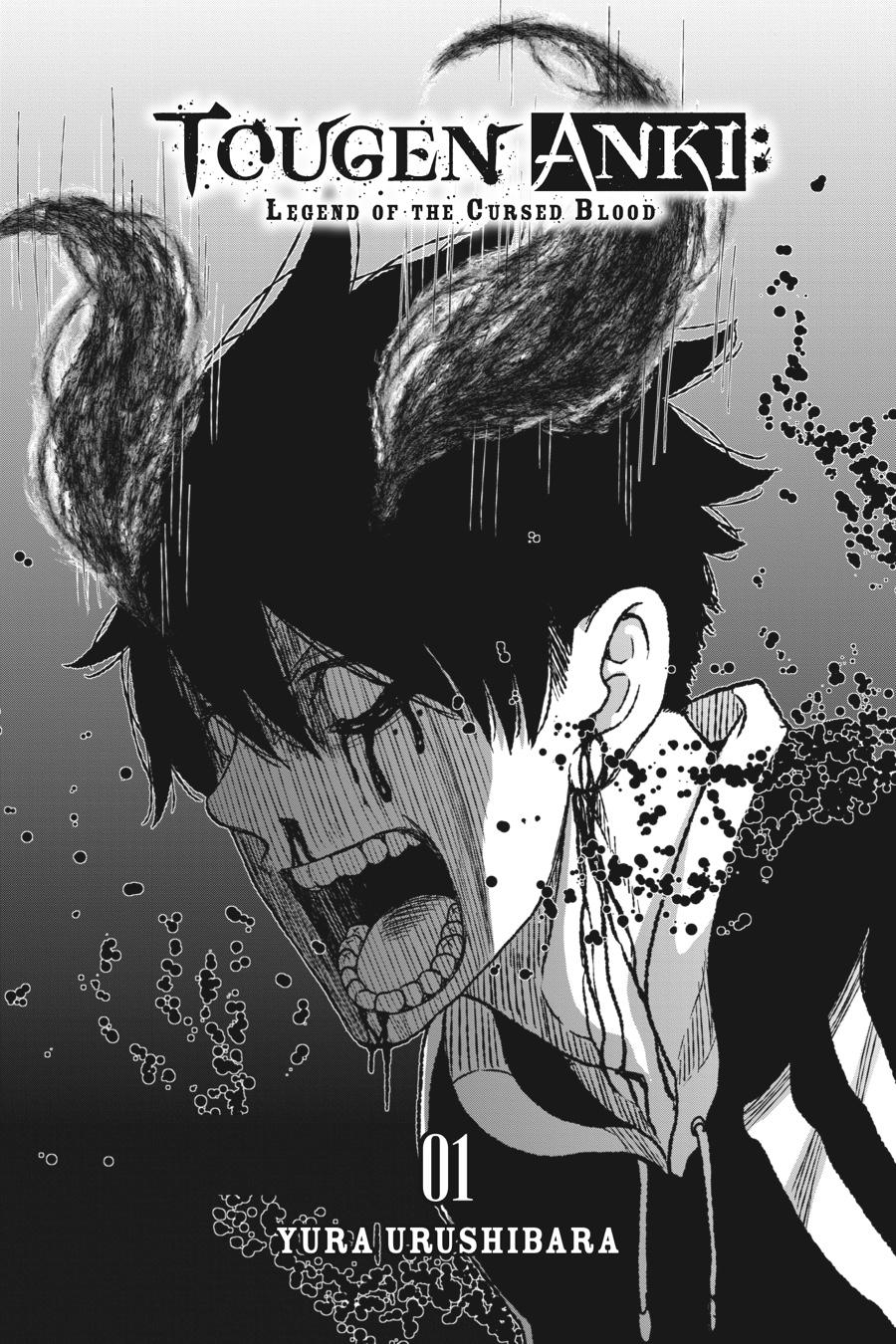 Tougen Anki Chapter 1 - Page 2 - Tougen Anki Chapter 1 manga
