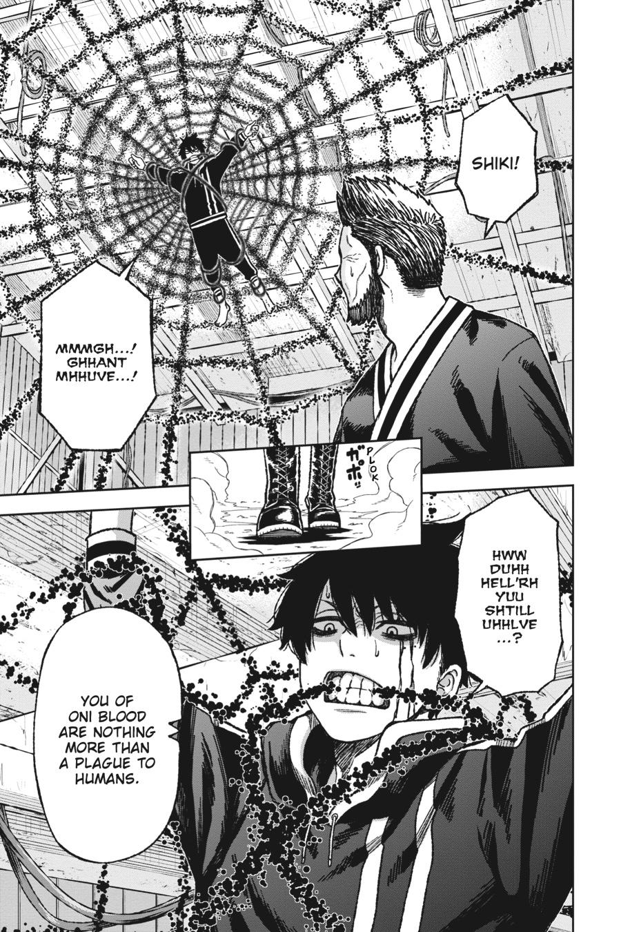 Tougen Anki - Legend of the Cursed Blood Chapter 1 24