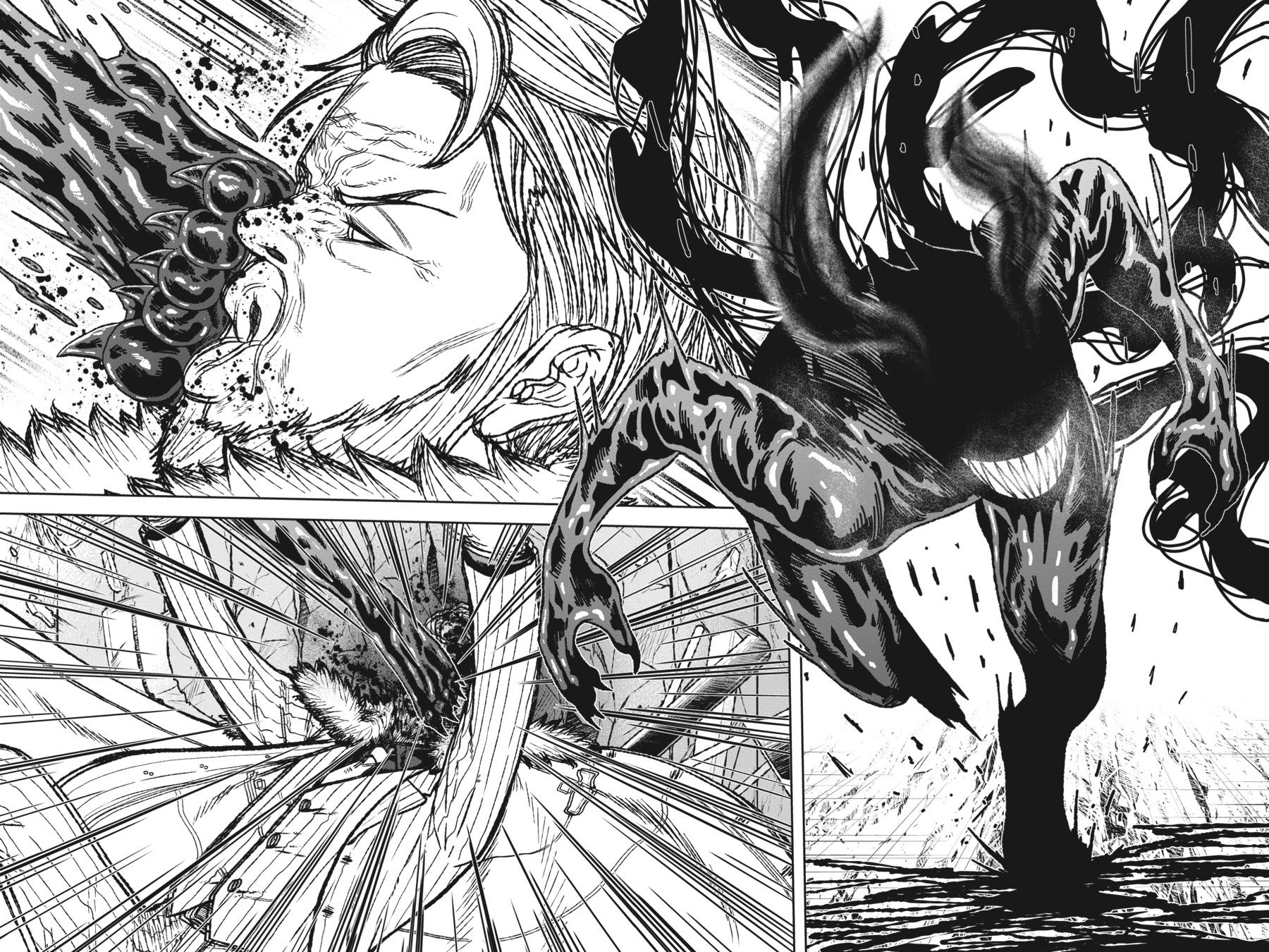 Tougen Anki - Legend of the Cursed Blood Chapter 1 44