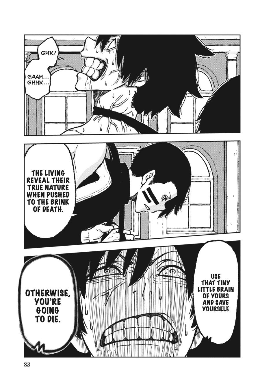 Tougen Anki - Legend of the Cursed Blood Chapter 2 12