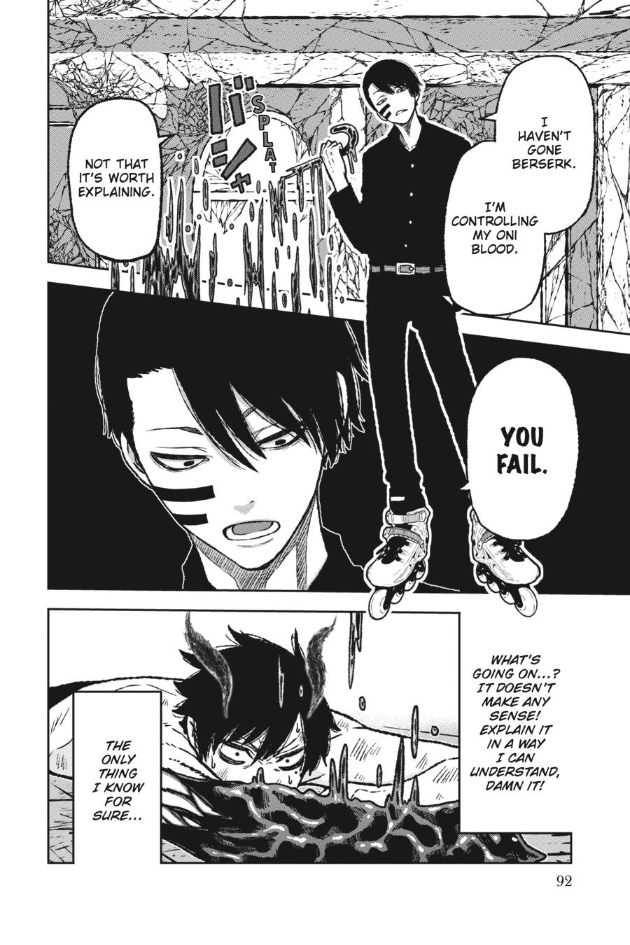 Tougen Anki - Legend of the Cursed Blood Chapter 2 21