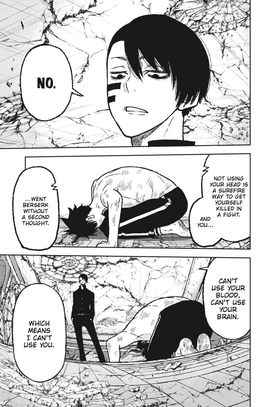 Tougen Anki - Legend of the Cursed Blood Chapter 2 24