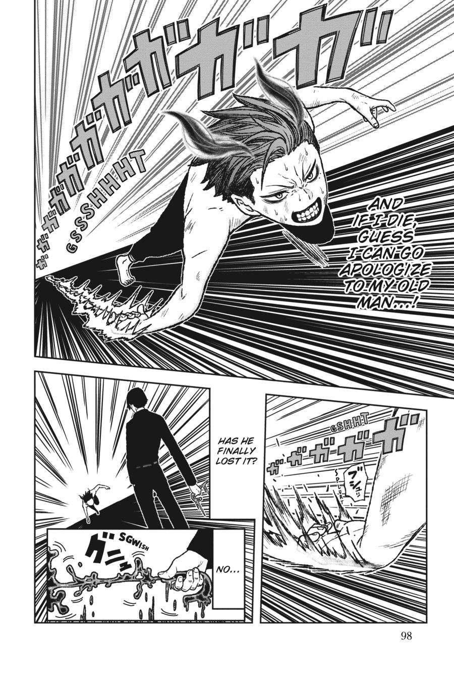 Tougen Anki - Legend of the Cursed Blood Chapter 2 27