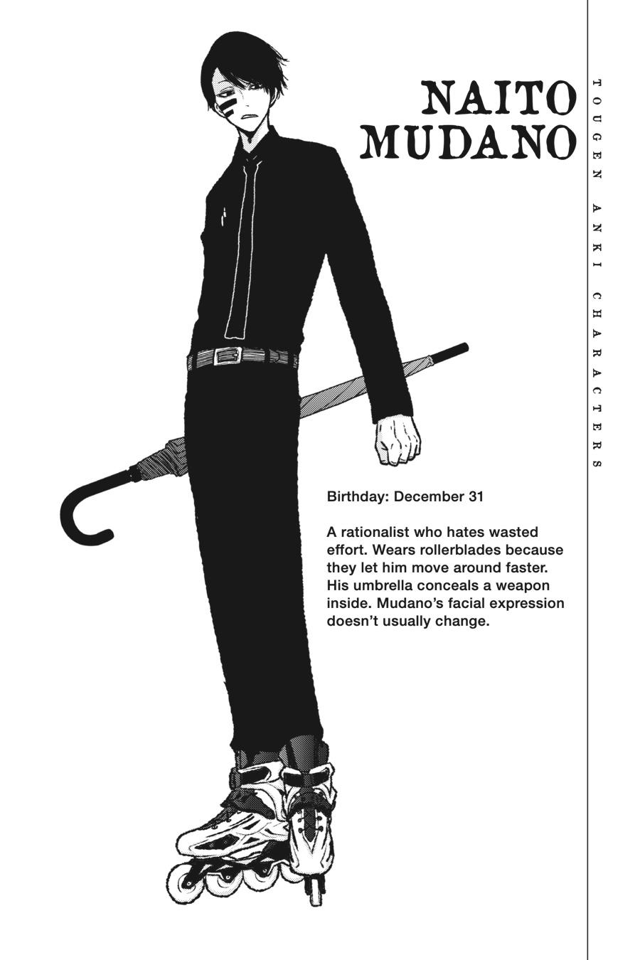 Tougen Anki - Legend of the Cursed Blood Chapter 2 32