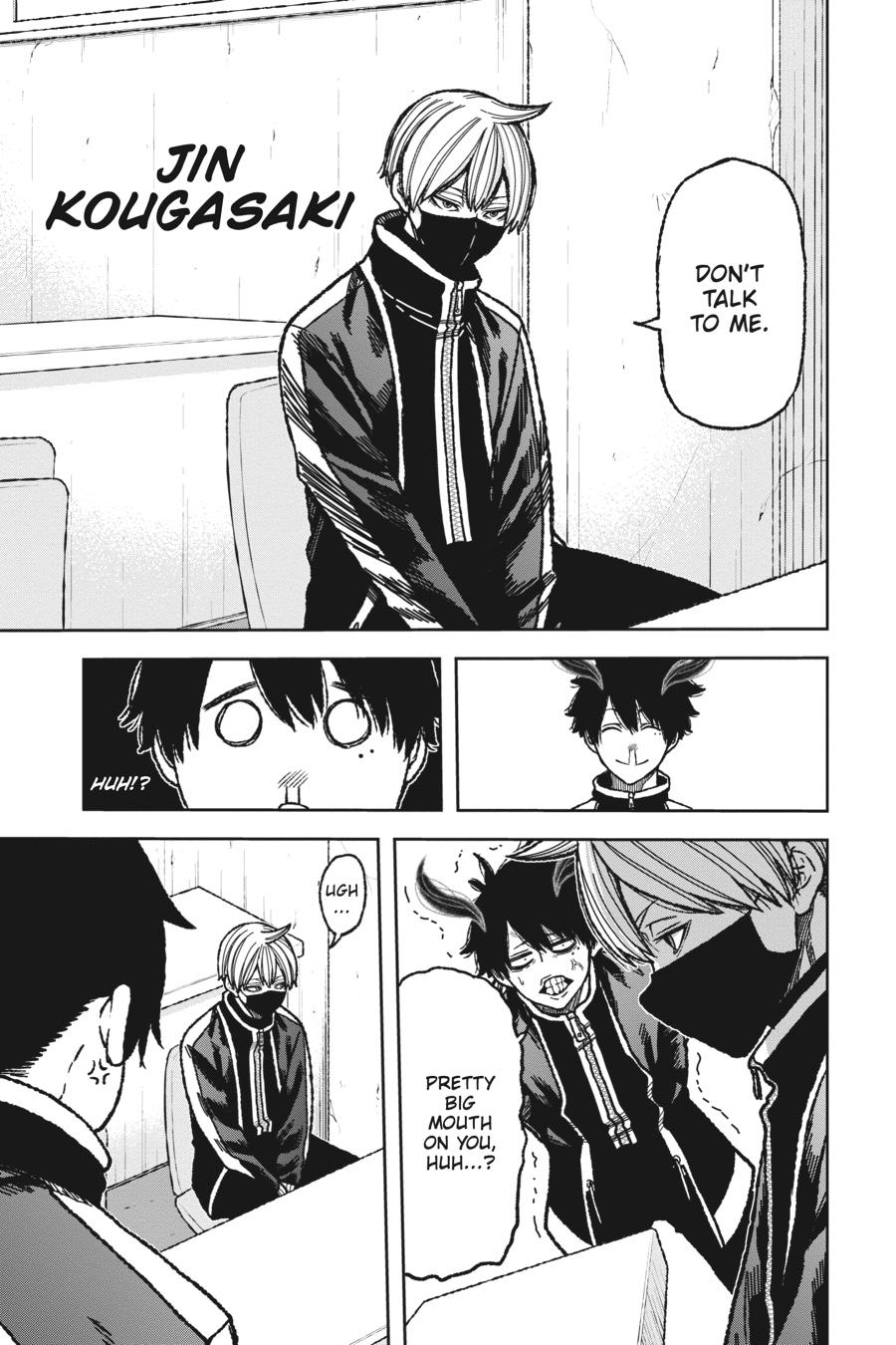 Tougen Anki - Legend of the Cursed Blood Chapter 4 12