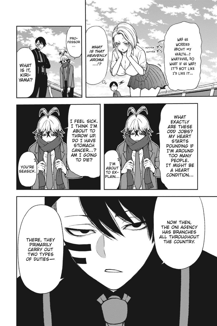 Tougen Anki - Legend of the Cursed Blood Chapter 14 7