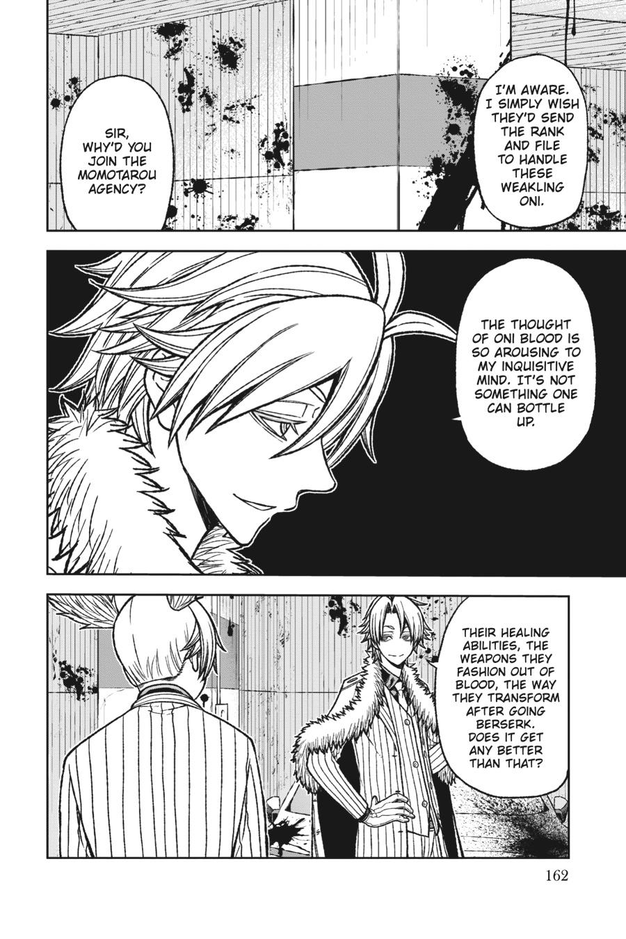 Tougen Anki - Legend of the Cursed Blood Chapter 14 16