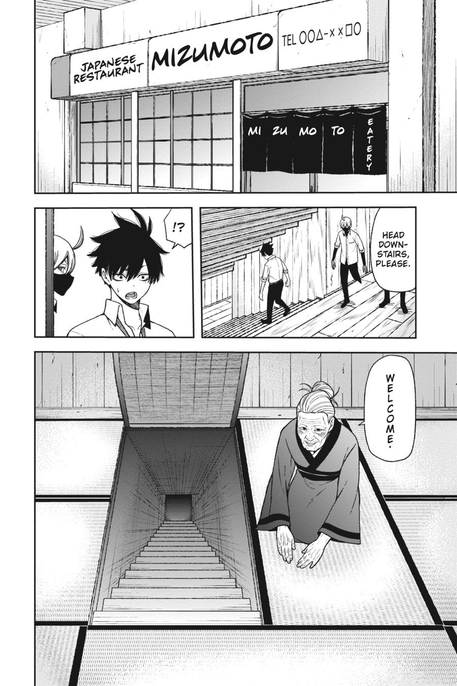 Tougen Anki Chapter 15 - Page 2 - Tougen Anki Chapter 15 manga