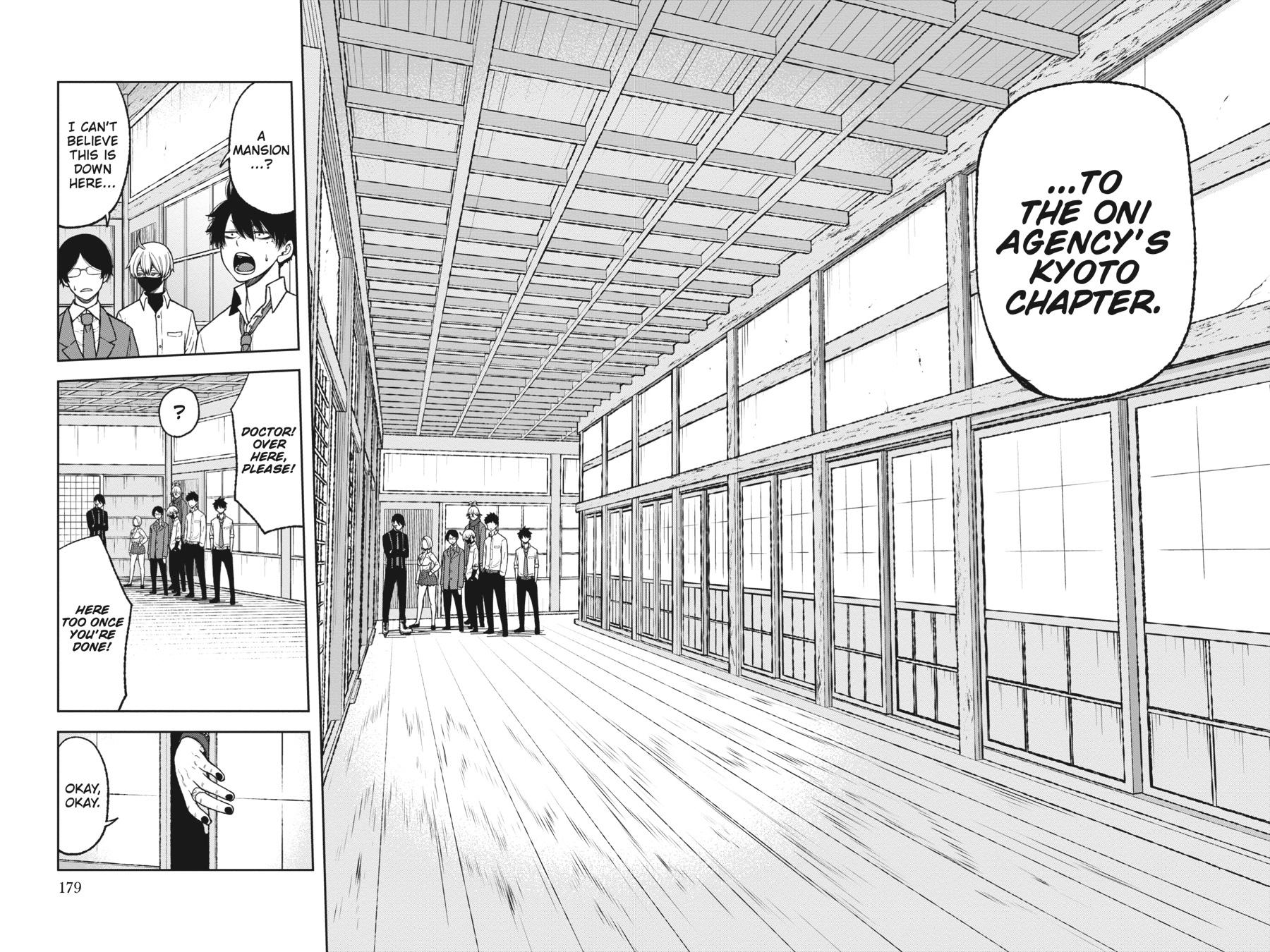 Tougen Anki - Legend of the Cursed Blood Chapter 15 4