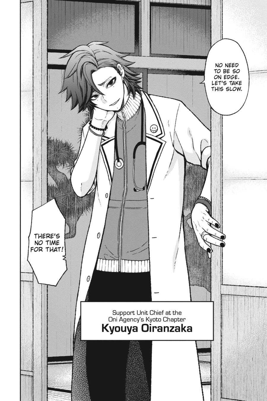 Tougen Anki - Legend of the Cursed Blood Chapter 15 5