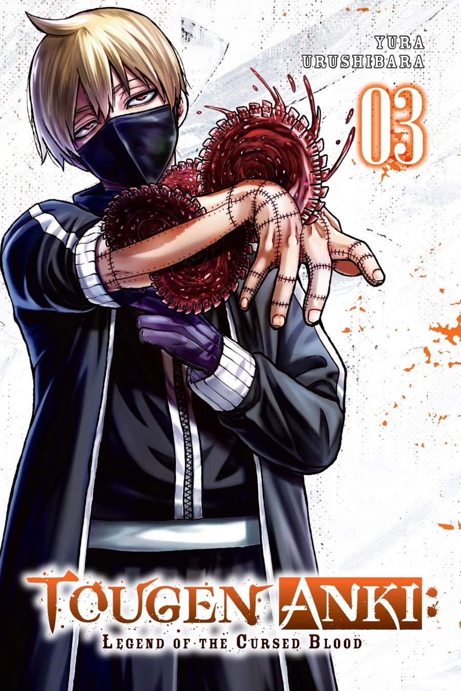 Tougen Anki Chapter 16 - Page 1 - Tougen Anki Chapter 16 manga