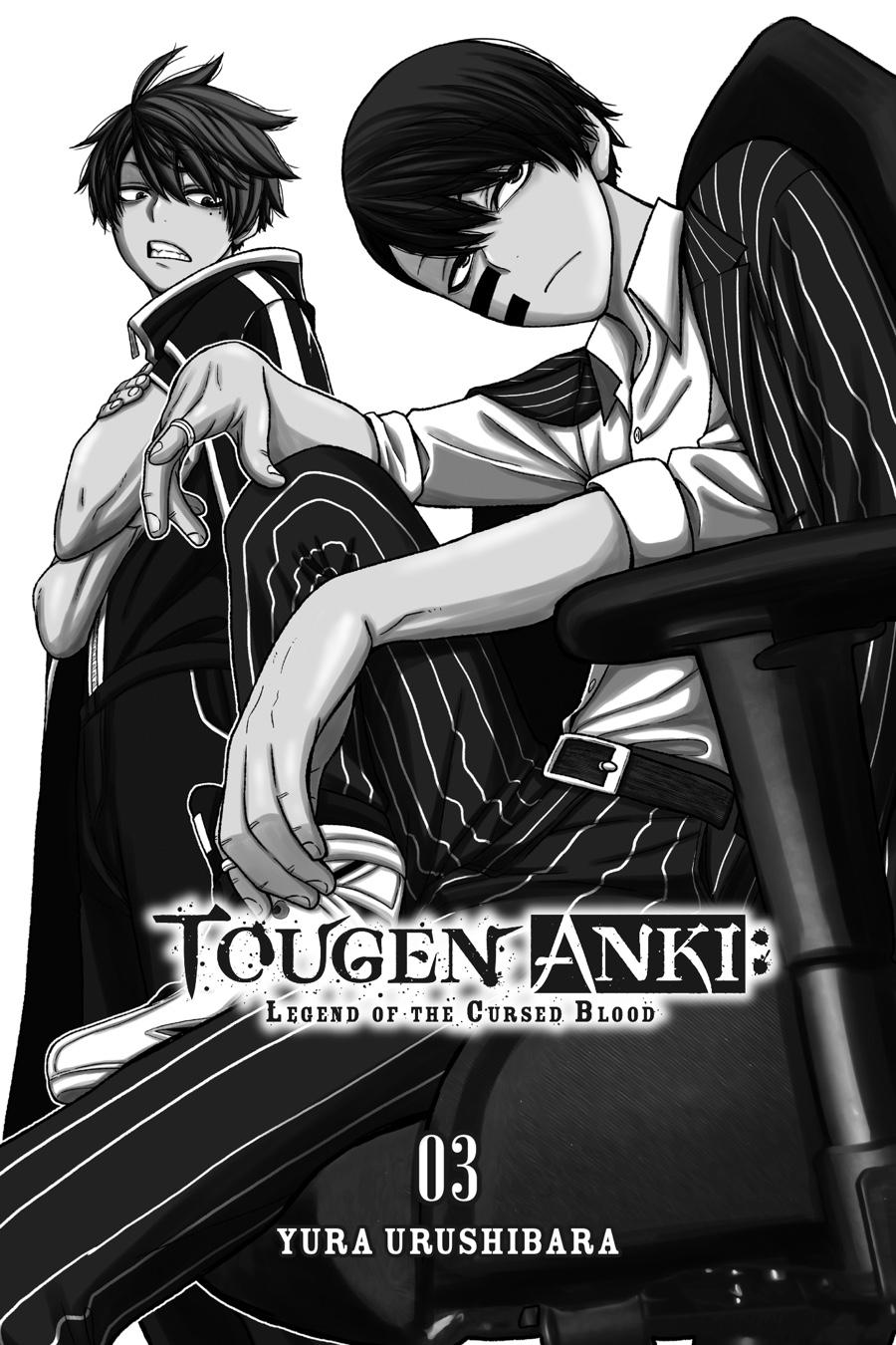 Tougen Anki Chapter 16 - Page 2 - Tougen Anki Chapter 16 manga