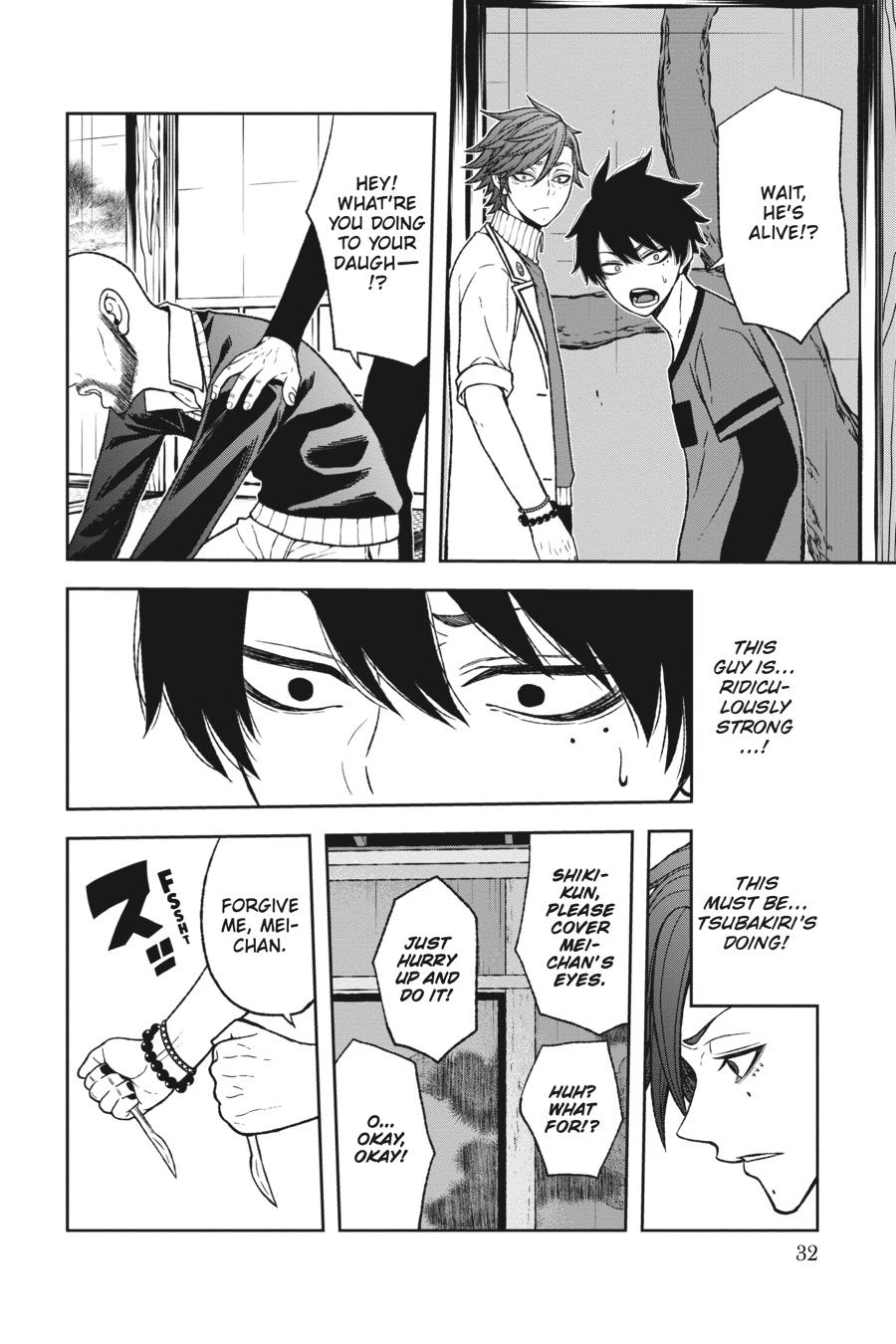 Tougen Anki Chapter 17 - Page 1 - Tougen Anki Chapter 17 manga
