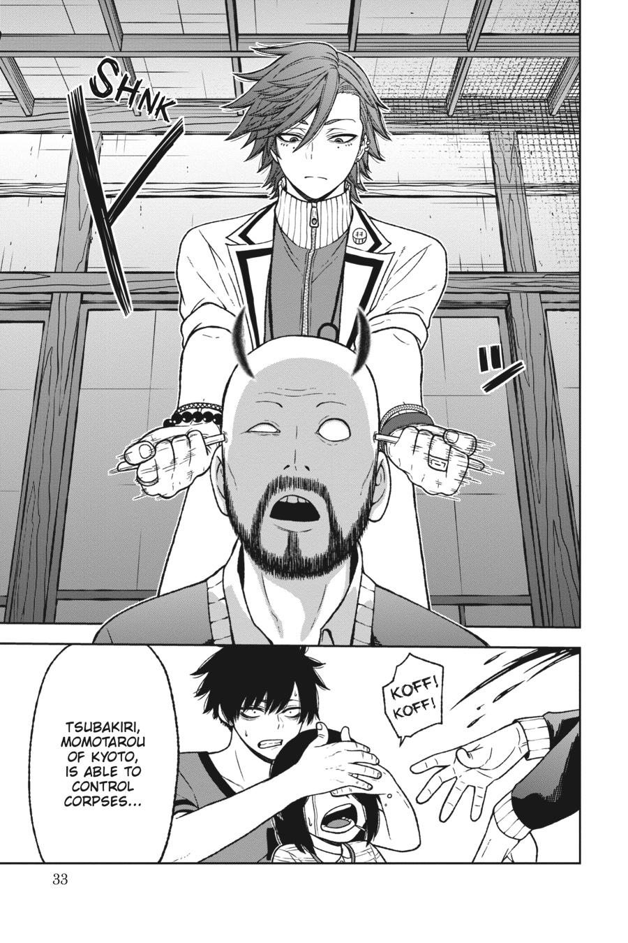 Tougen Anki Chapter 17 - Page 2 - Tougen Anki Chapter 17 manga