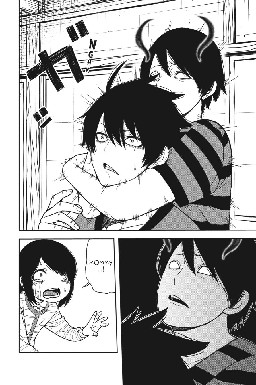 Tougen Anki - Legend of the Cursed Blood Chapter 17 5