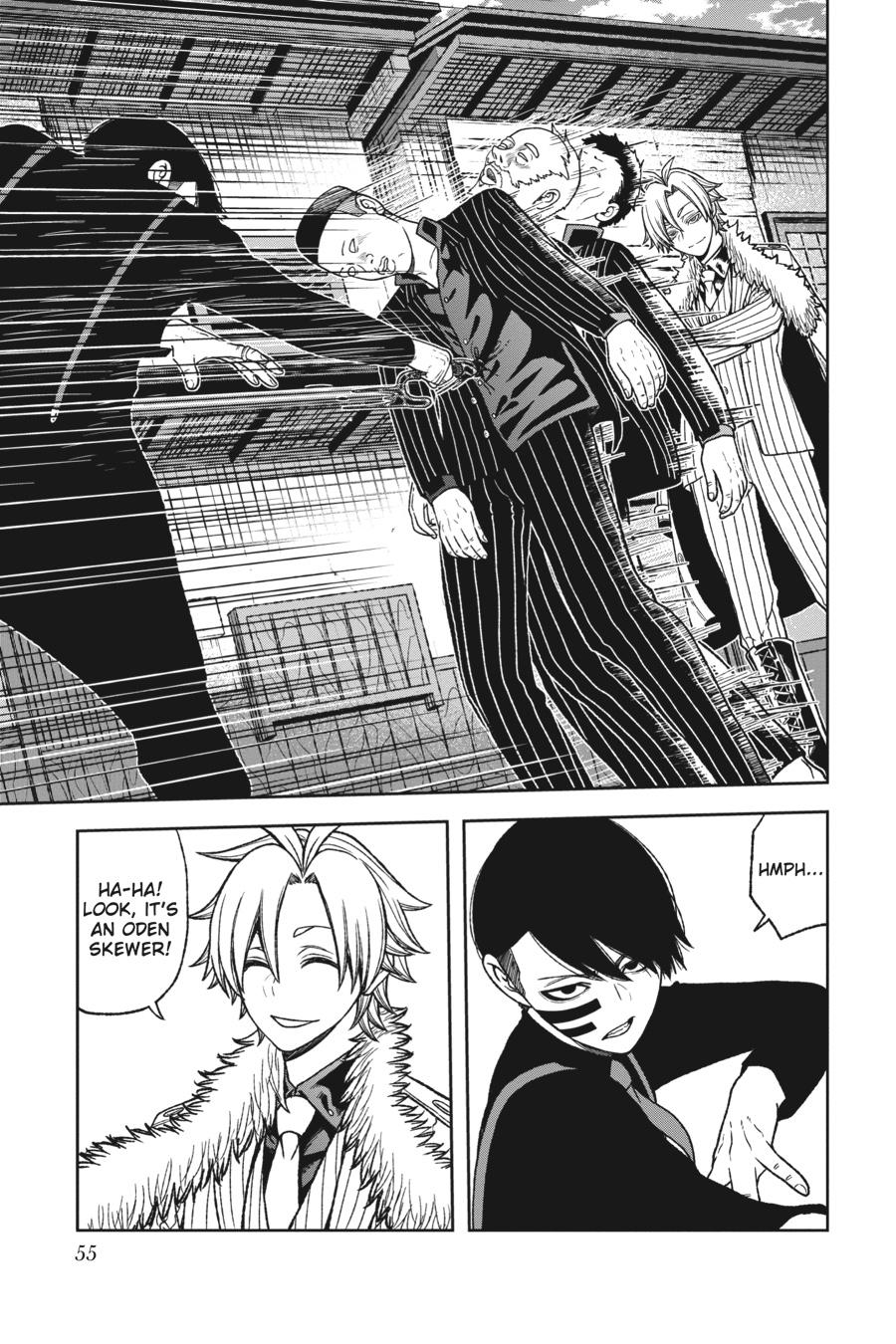 Tougen Anki - Legend of the Cursed Blood Chapter 18 5