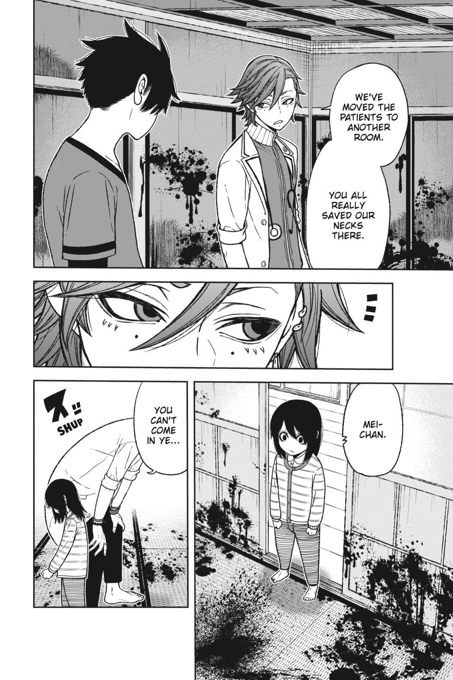 Tougen Anki Chapter 19 - Page 3 - Tougen Anki Chapter 19 manga