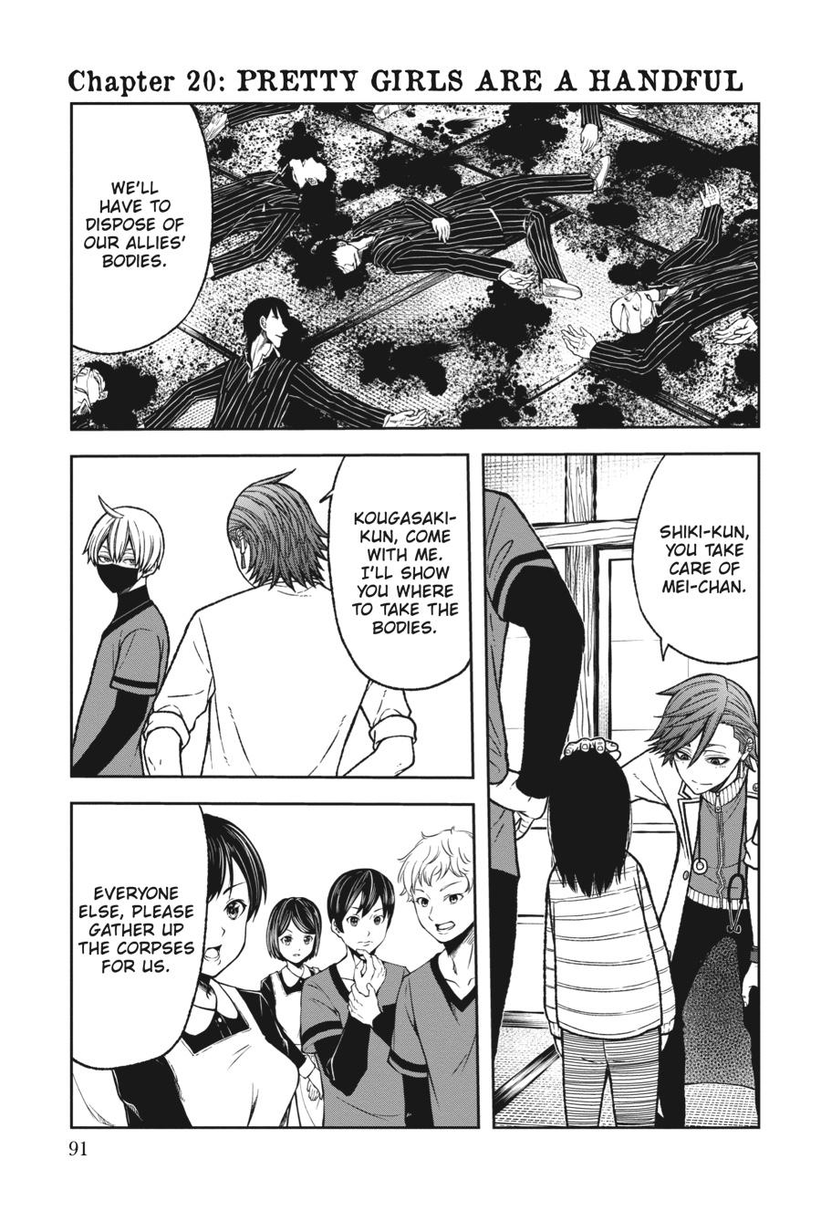 Tougen Anki Chapter 20 - Page 1 - Tougen Anki Chapter 20 manga