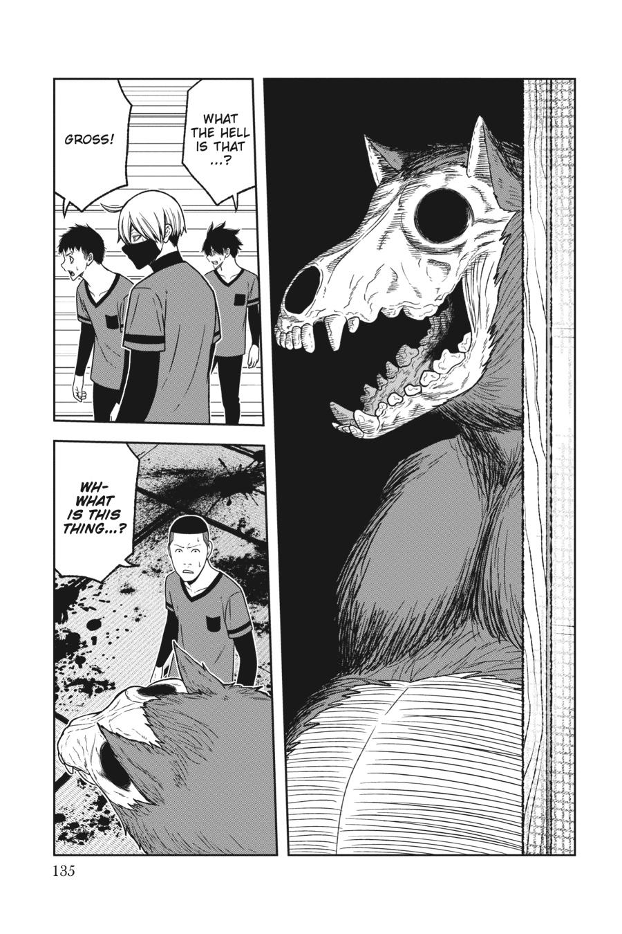 Tougen Anki - Legend of the Cursed Blood Chapter 22 5