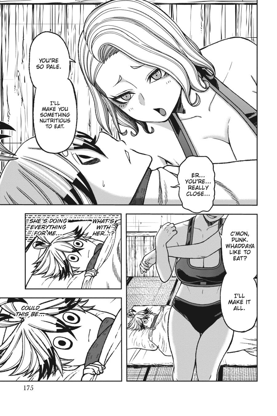 Tougen Anki - Legend of the Cursed Blood Chapter 24 5