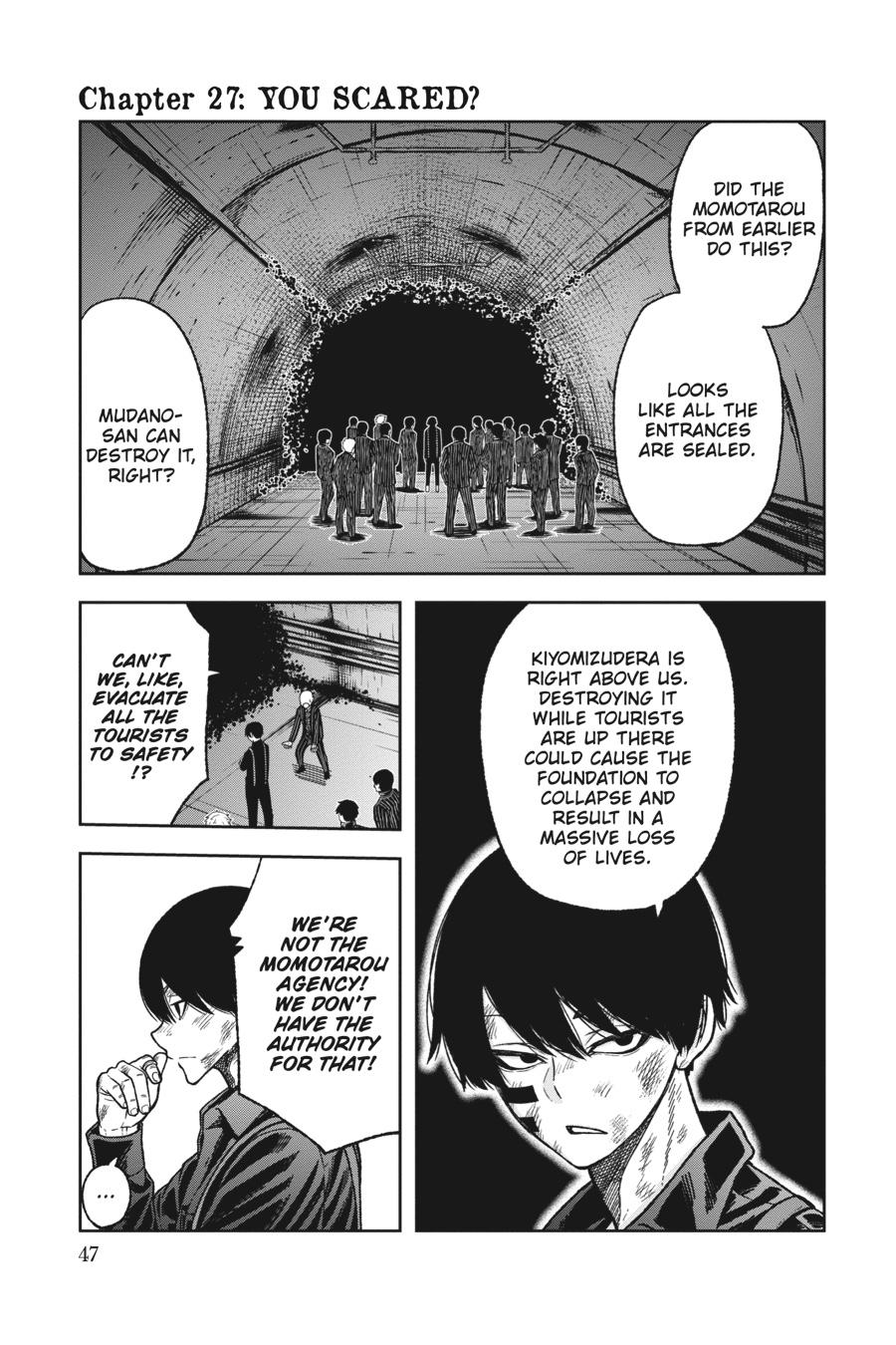 Tougen Anki - Legend of the Cursed Blood Chapter 26 18