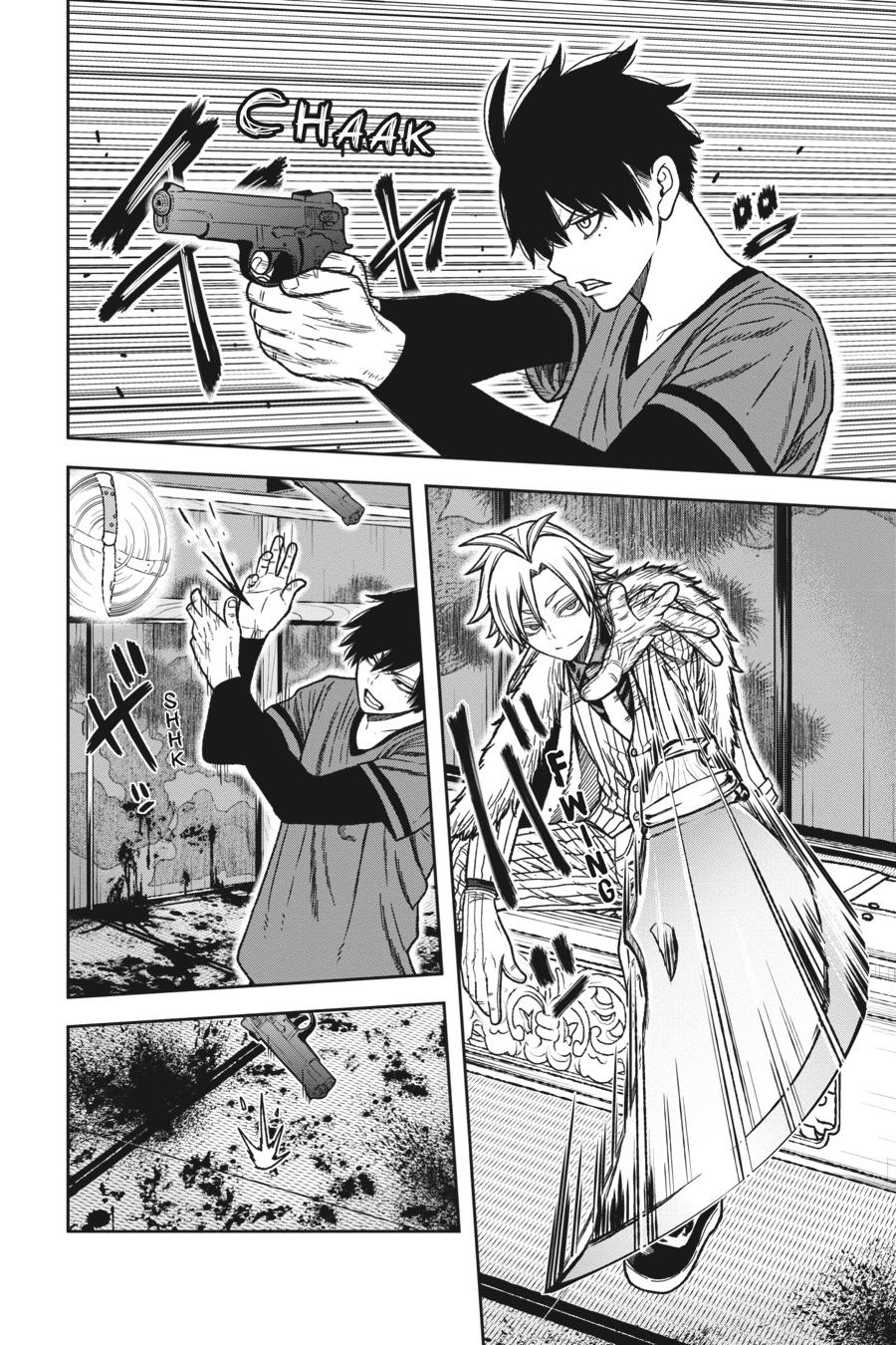 Tougen Anki - Legend of the Cursed Blood Chapter 27 10