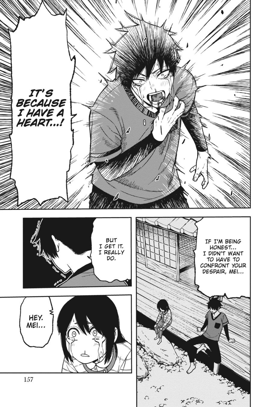 Tougen Anki - Legend of the Cursed Blood Chapter 32 7