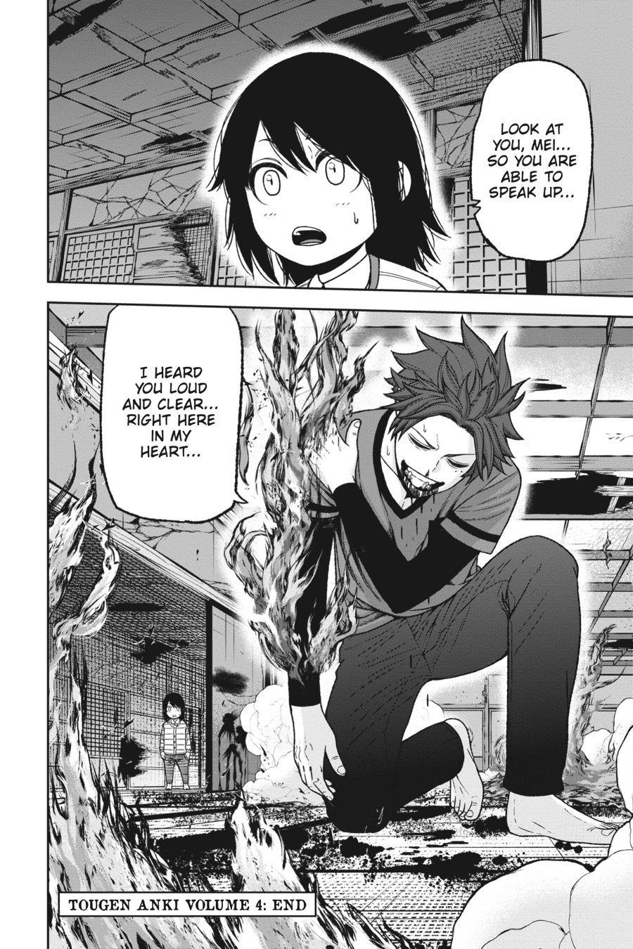 Tougen Anki - Legend of the Cursed Blood Chapter 33 17