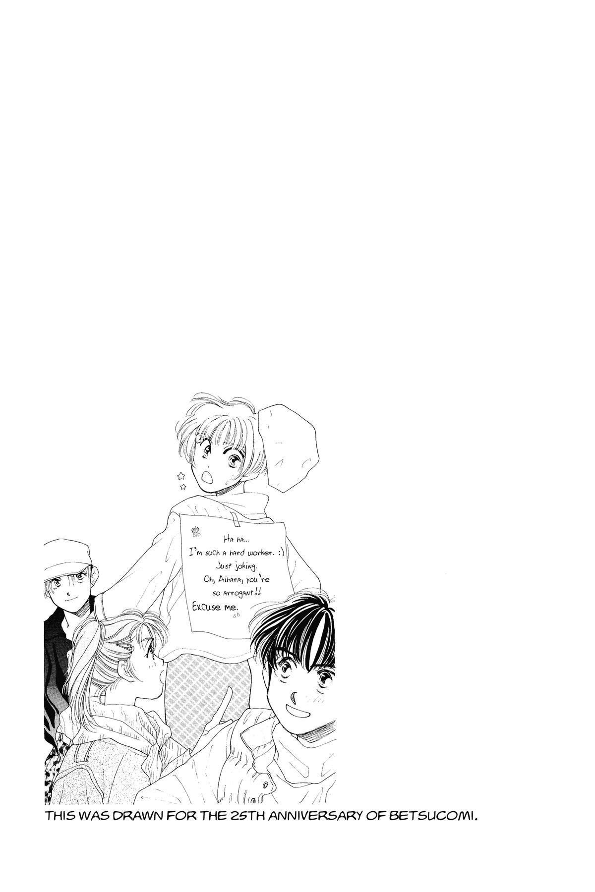 Tokyo Boys & Girls Chapter 9 59