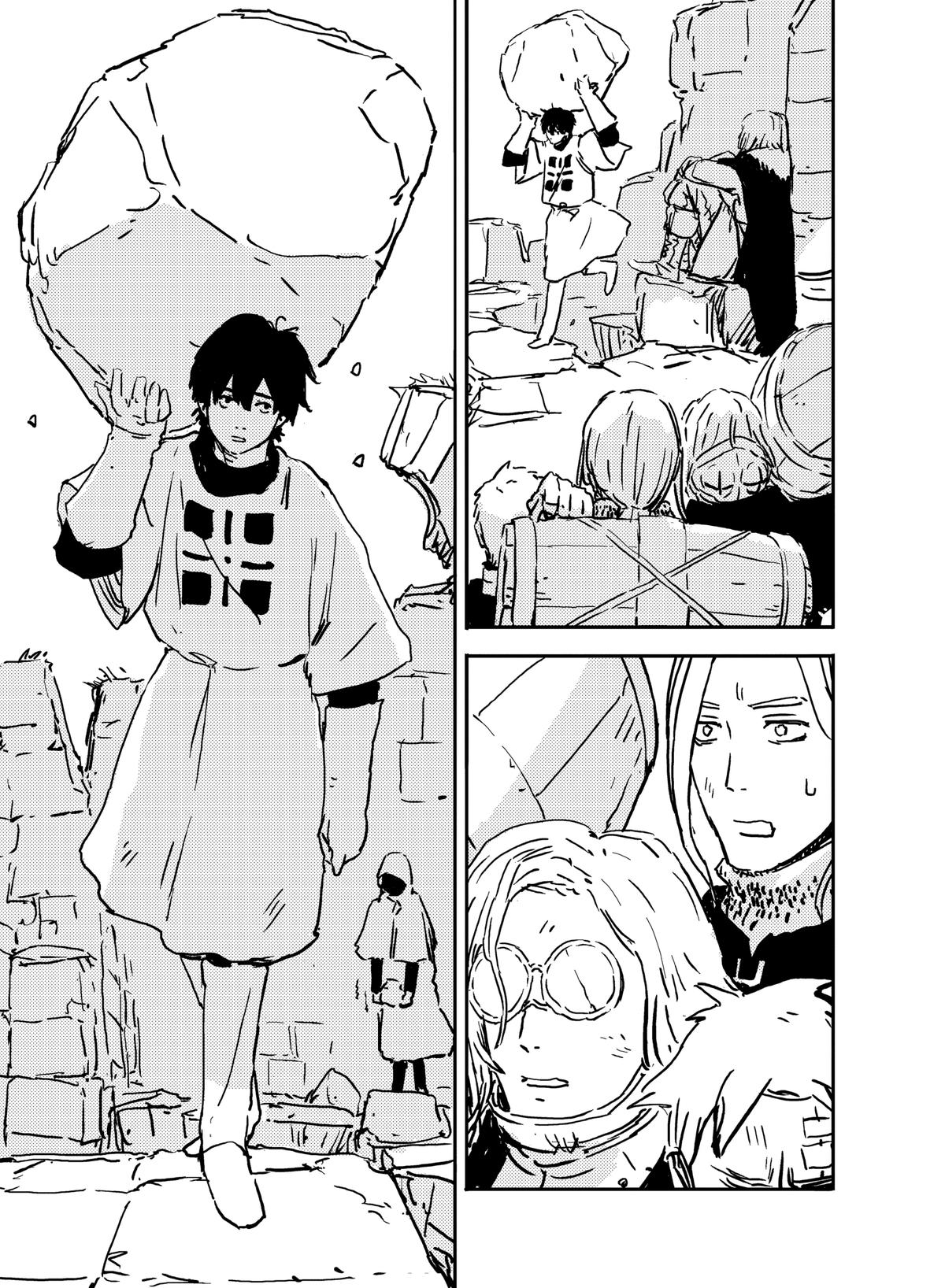 Tower Dungeon Chapter 1 32