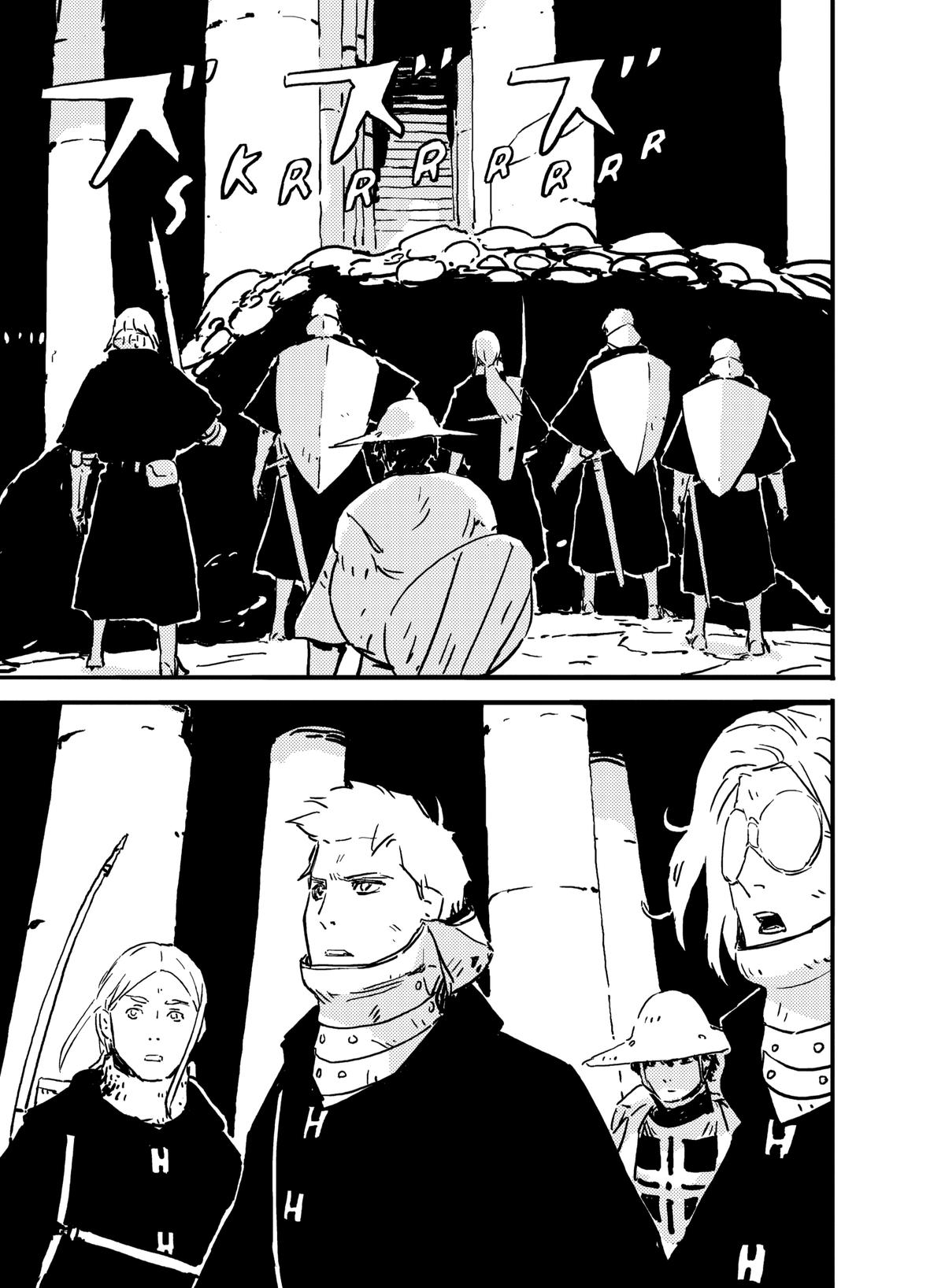 Tower Dungeon Chapter 2 12