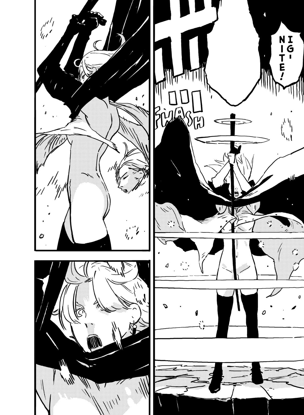 Tower Dungeon Chapter 2 26