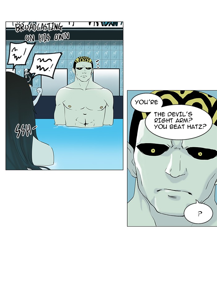 Tower of God S2 - Chapter 9 59