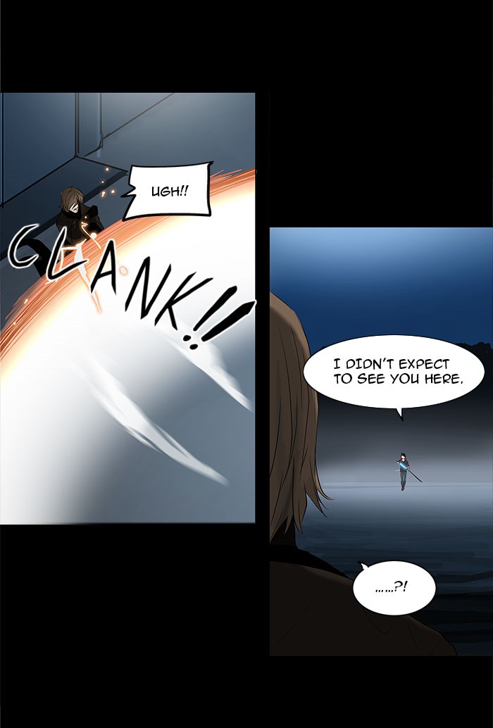 Tower of God S2 - Chapter 60 59