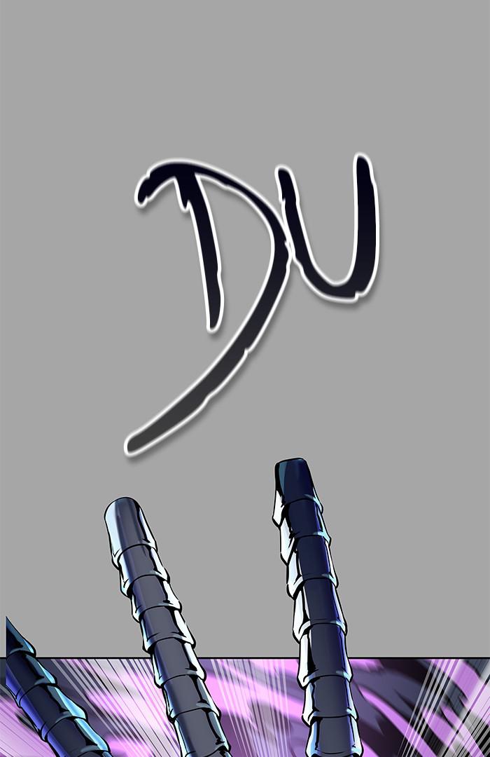 Tower of God S3 - Chapter 110 59