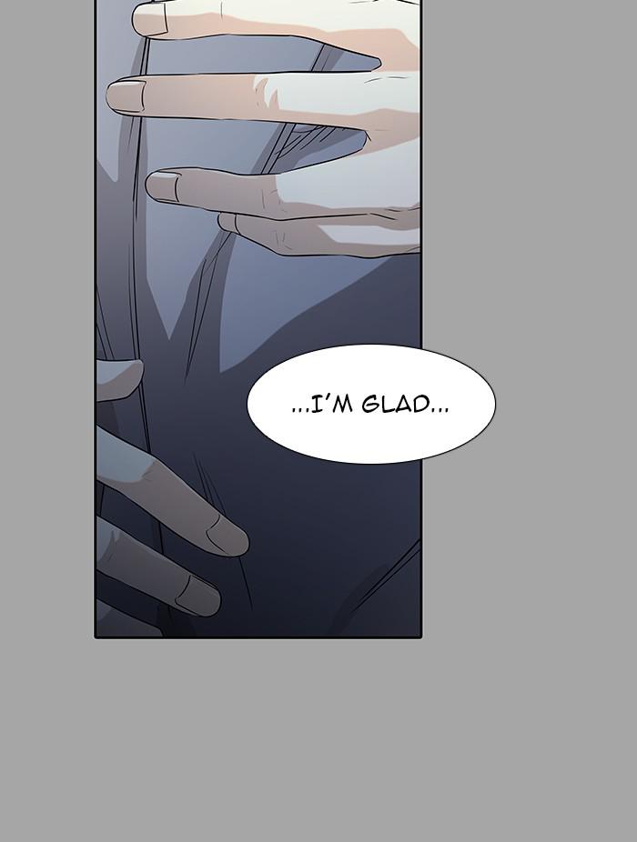 Tower of God S3 - Chapter 110 252