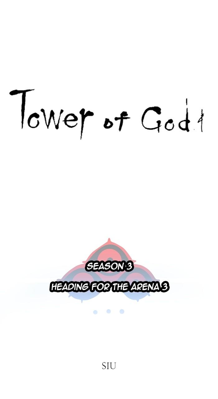 Tower of God -> S03 - Chapter 179