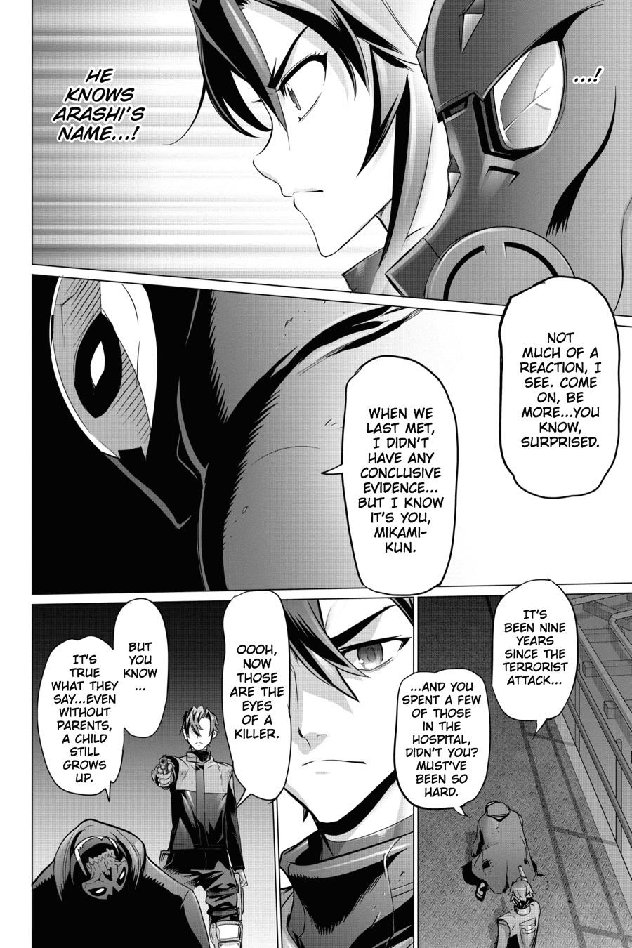 Triage X Chapter 75 6
