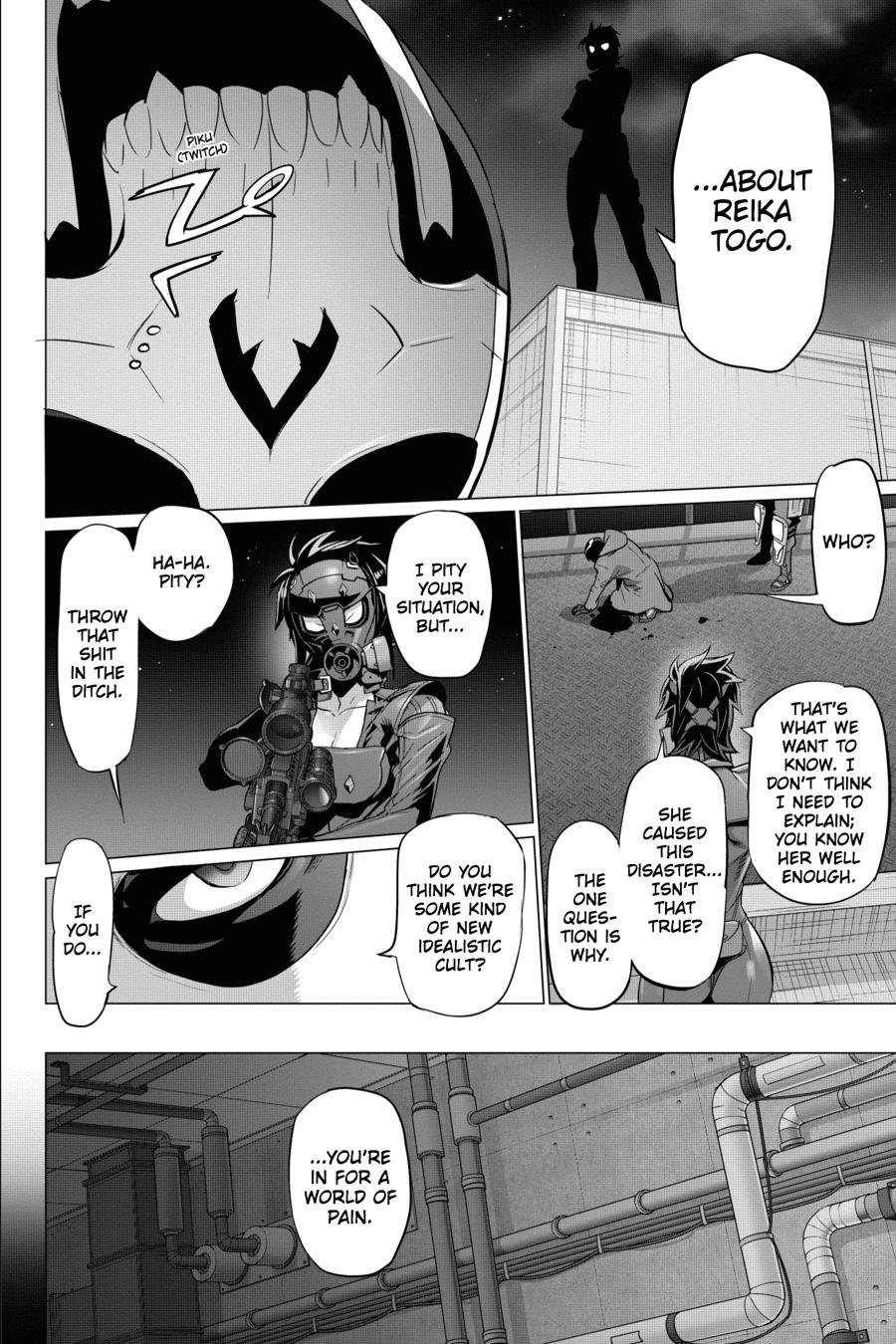 Triage X Chapter 75 12