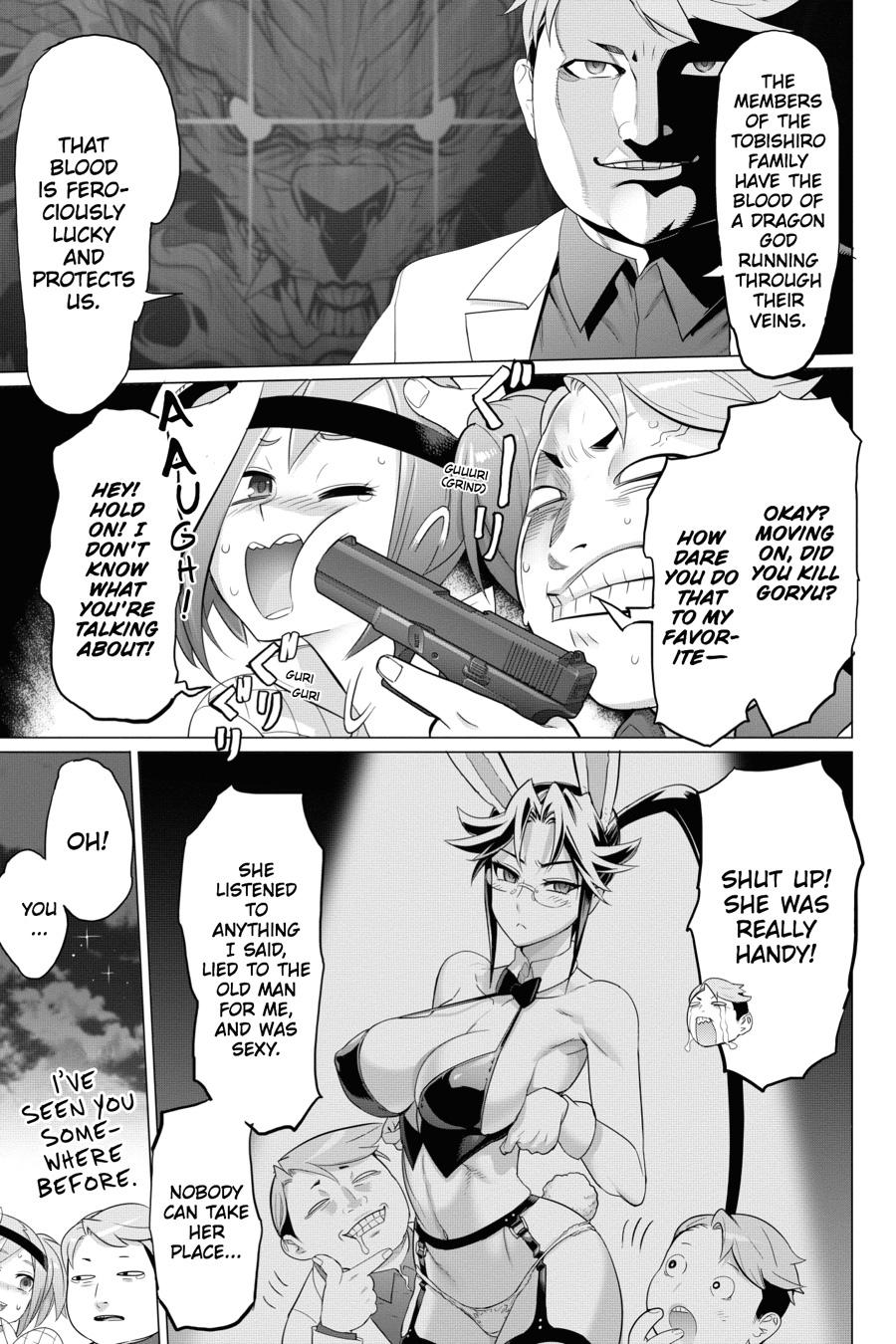 Triage X Chapter 75 17
