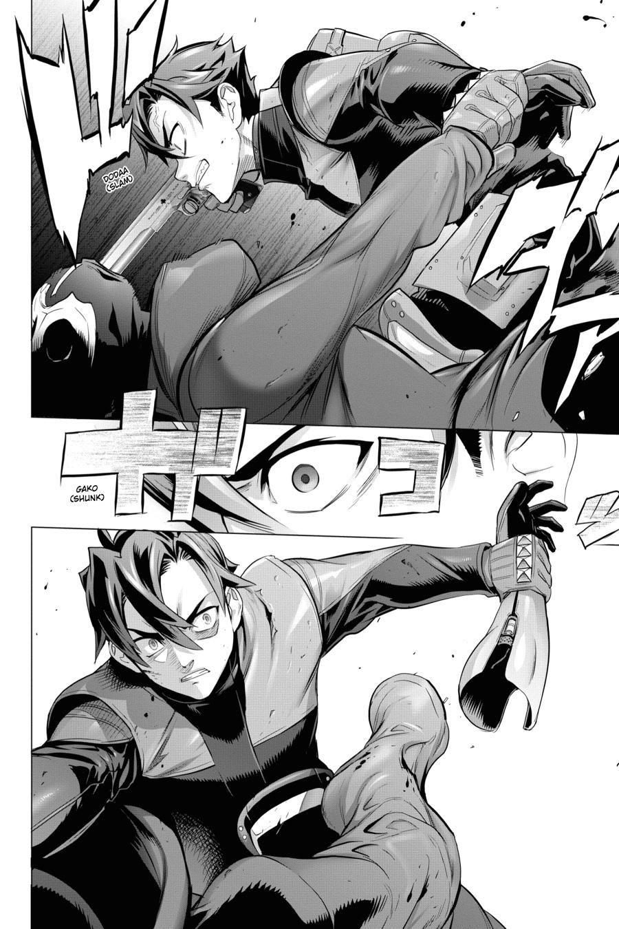 Triage X Chapter 75 28