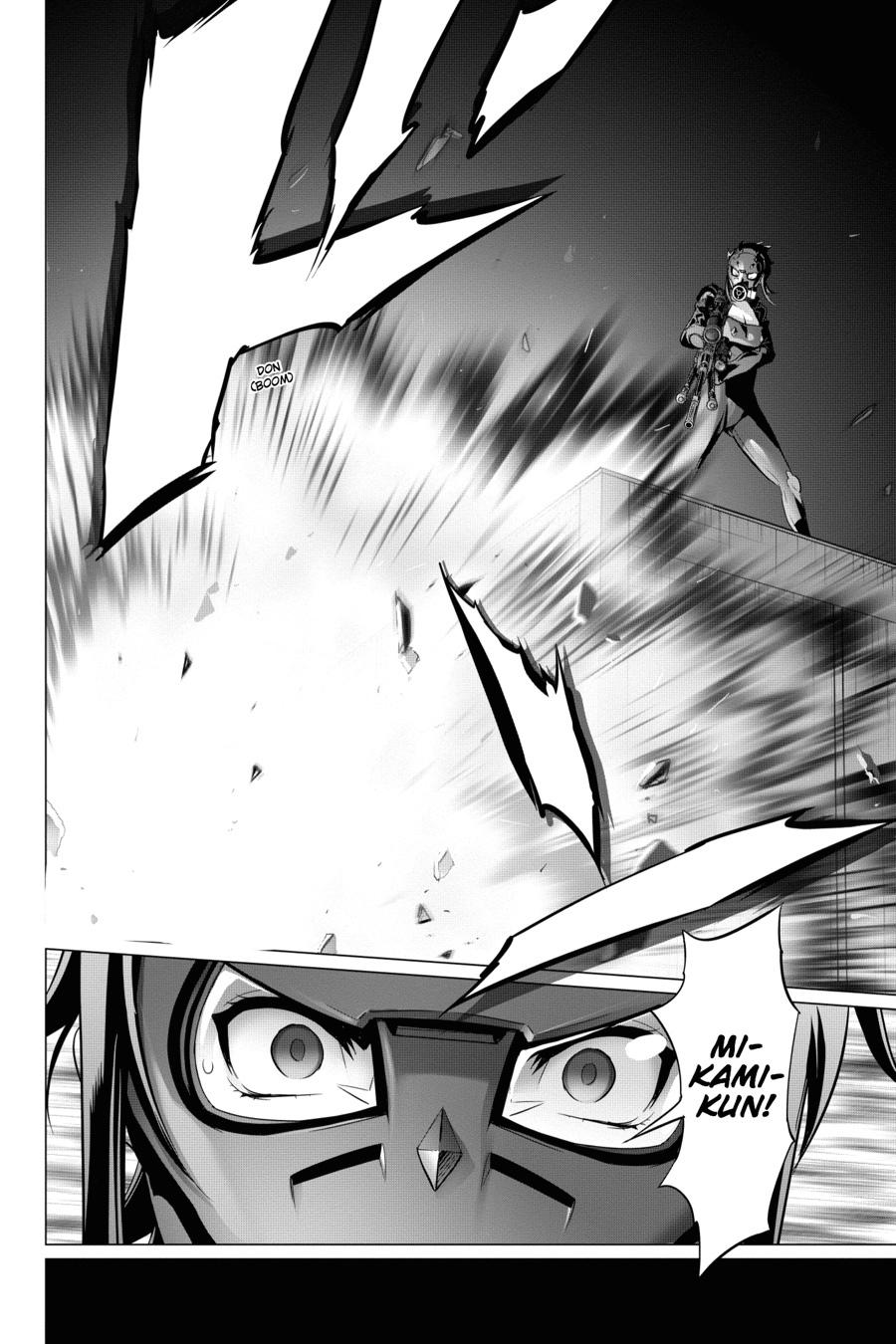 Triage X Chapter 75 30