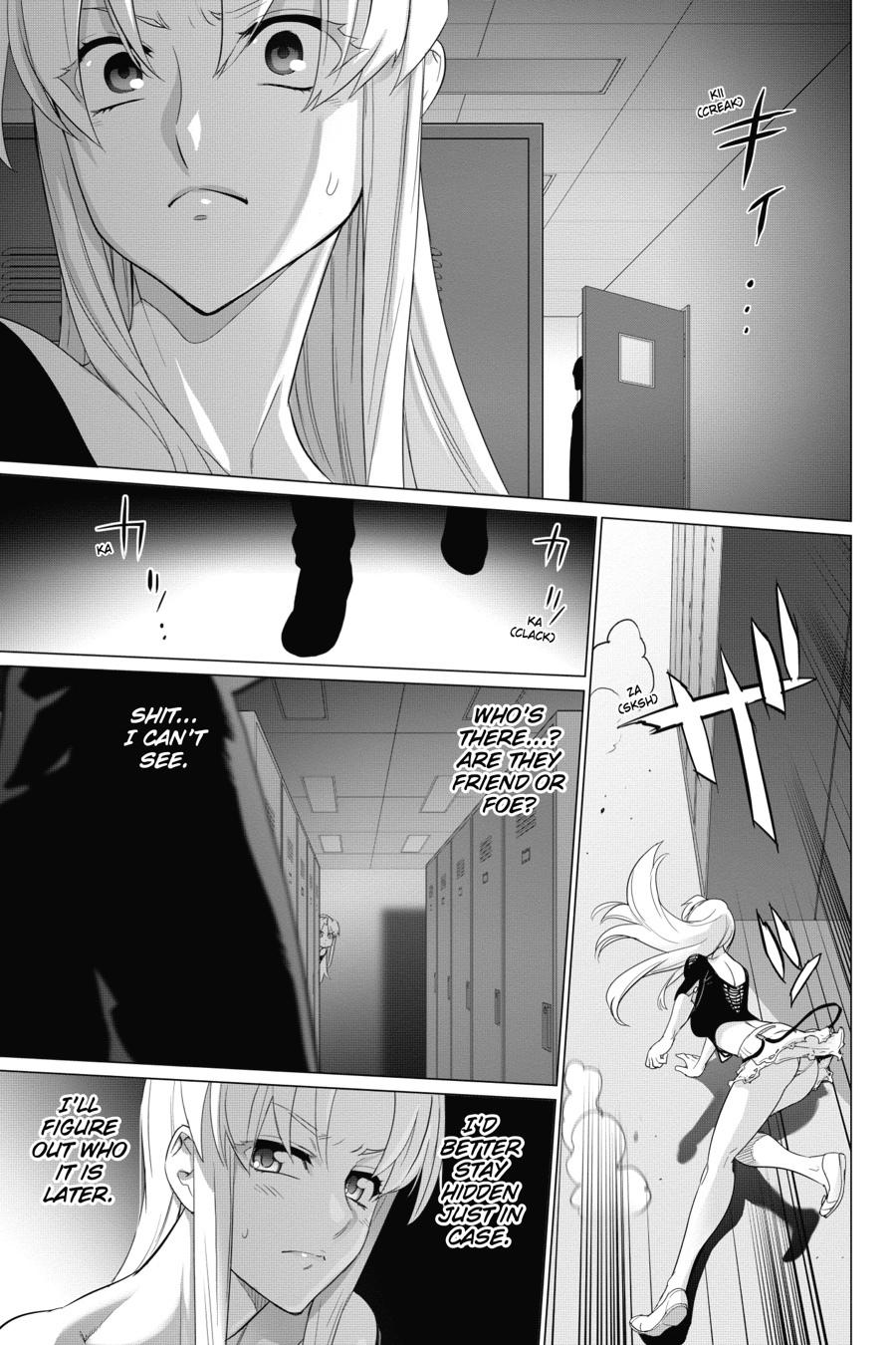 Triage X Chapter 79 14