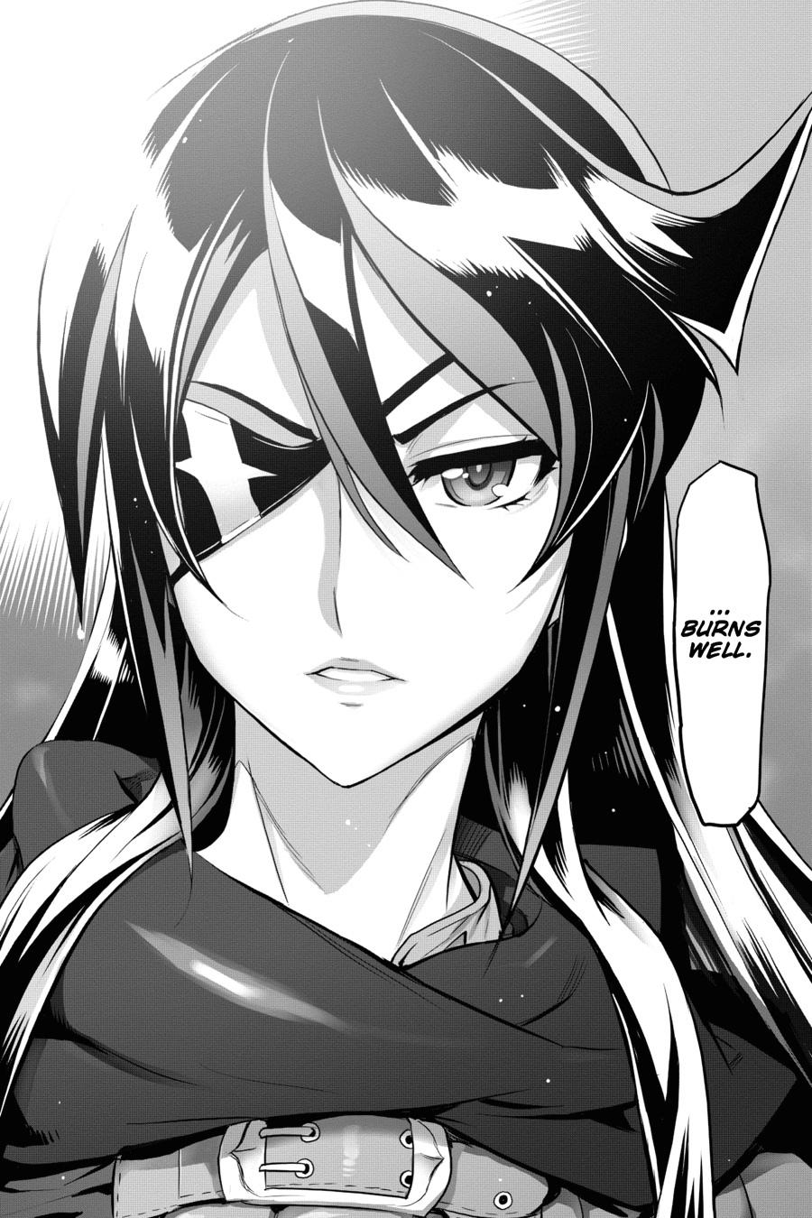 Triage X Chapter 79 32