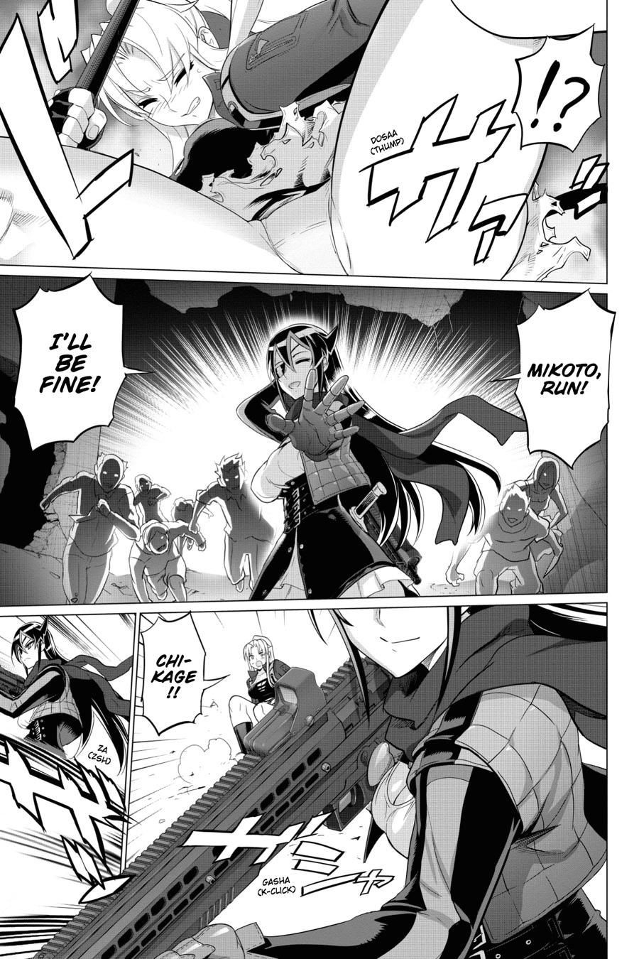 Triage X Chapter 82 14