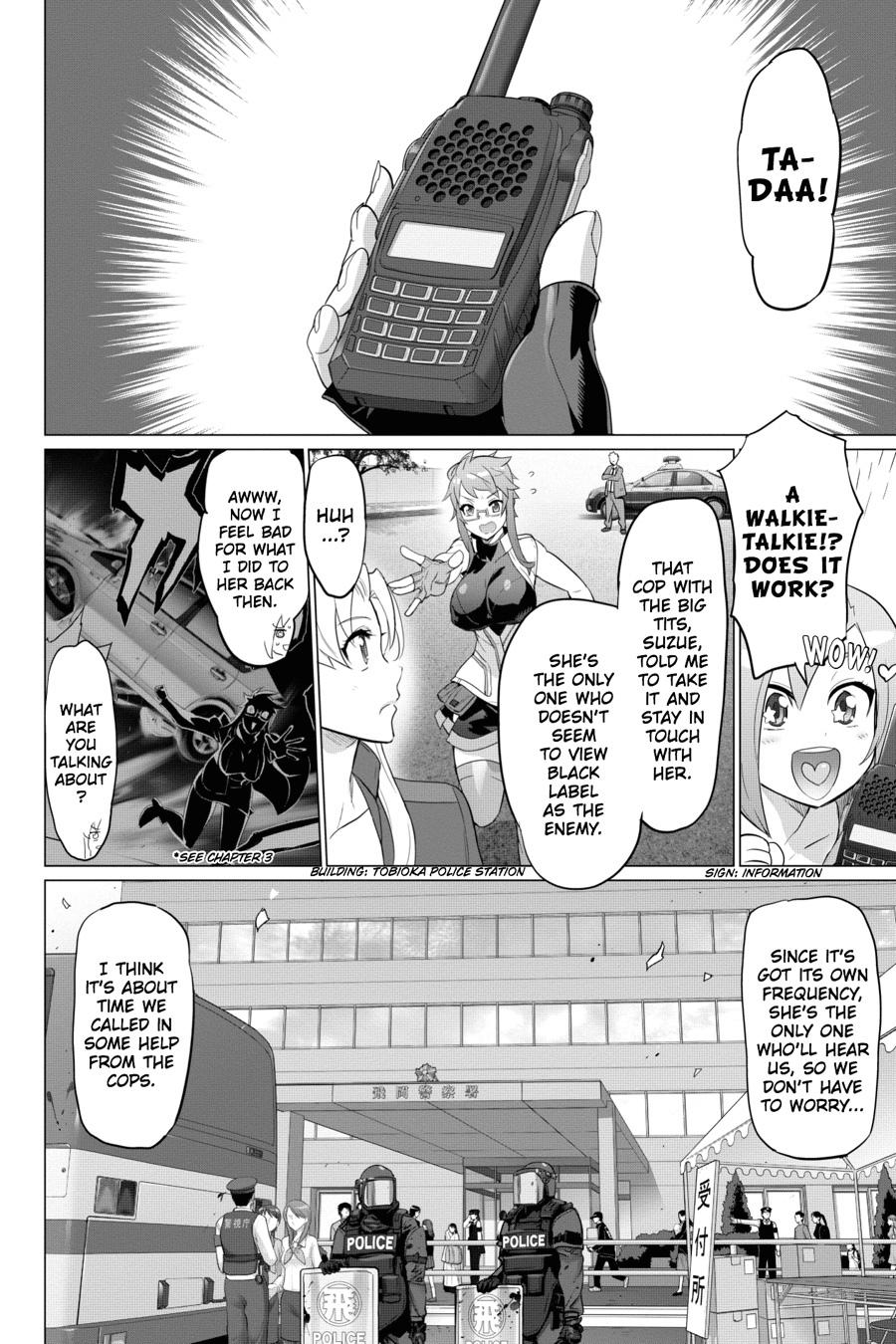 Triage X Chapter 83 5