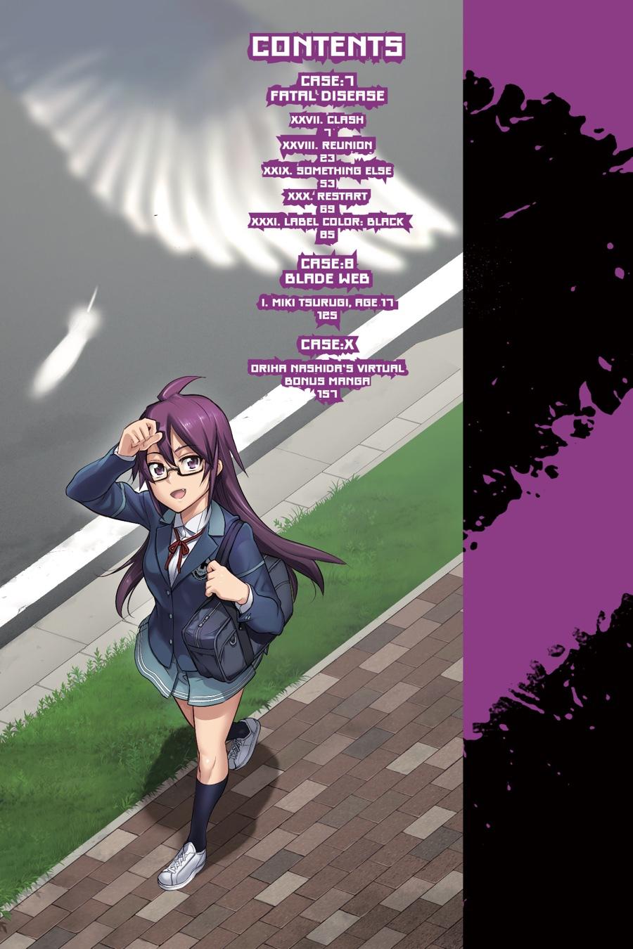 Triage X Chapter 85 5