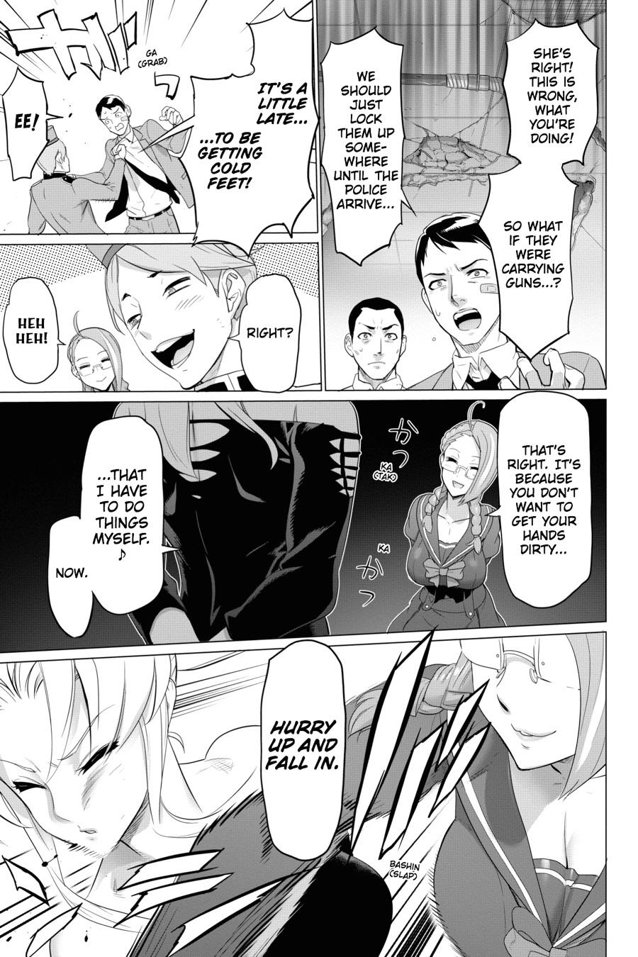 Triage X Chapter 85 14