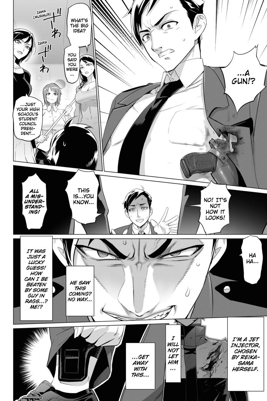 Triage X Chapter 86 5